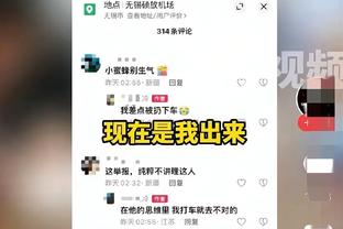 ?杰伦-格林最后18分钟被弃用 火箭从落后6分最终逆风翻盘